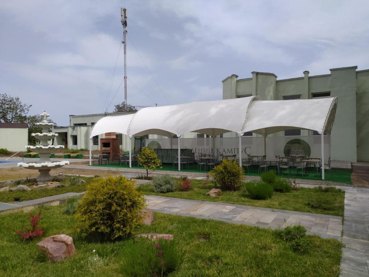 Zelenyi Kampus Hotel *